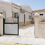Santos Luxury *